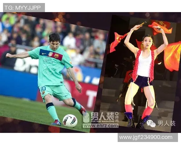 罗圈腿踢足球的最佳球星解析及其独特技巧优势